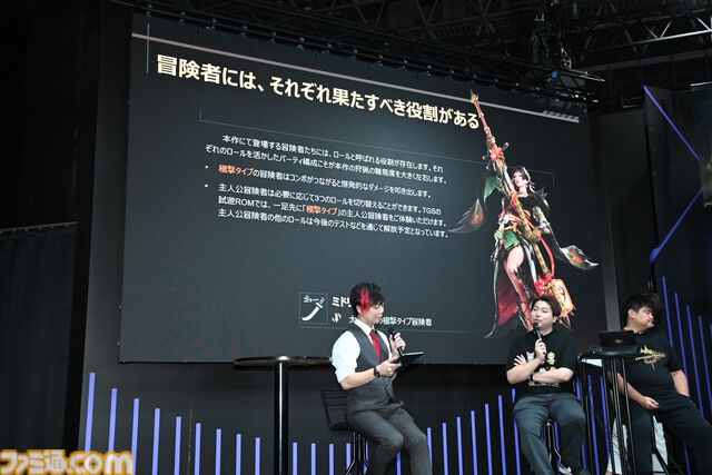 『モンスターハンターアウトランダーズ』新情報が続々公開。ステージイベントの実機プレイでは狂暴状態となった融光種リオレウスの大技も【TGS2025】
