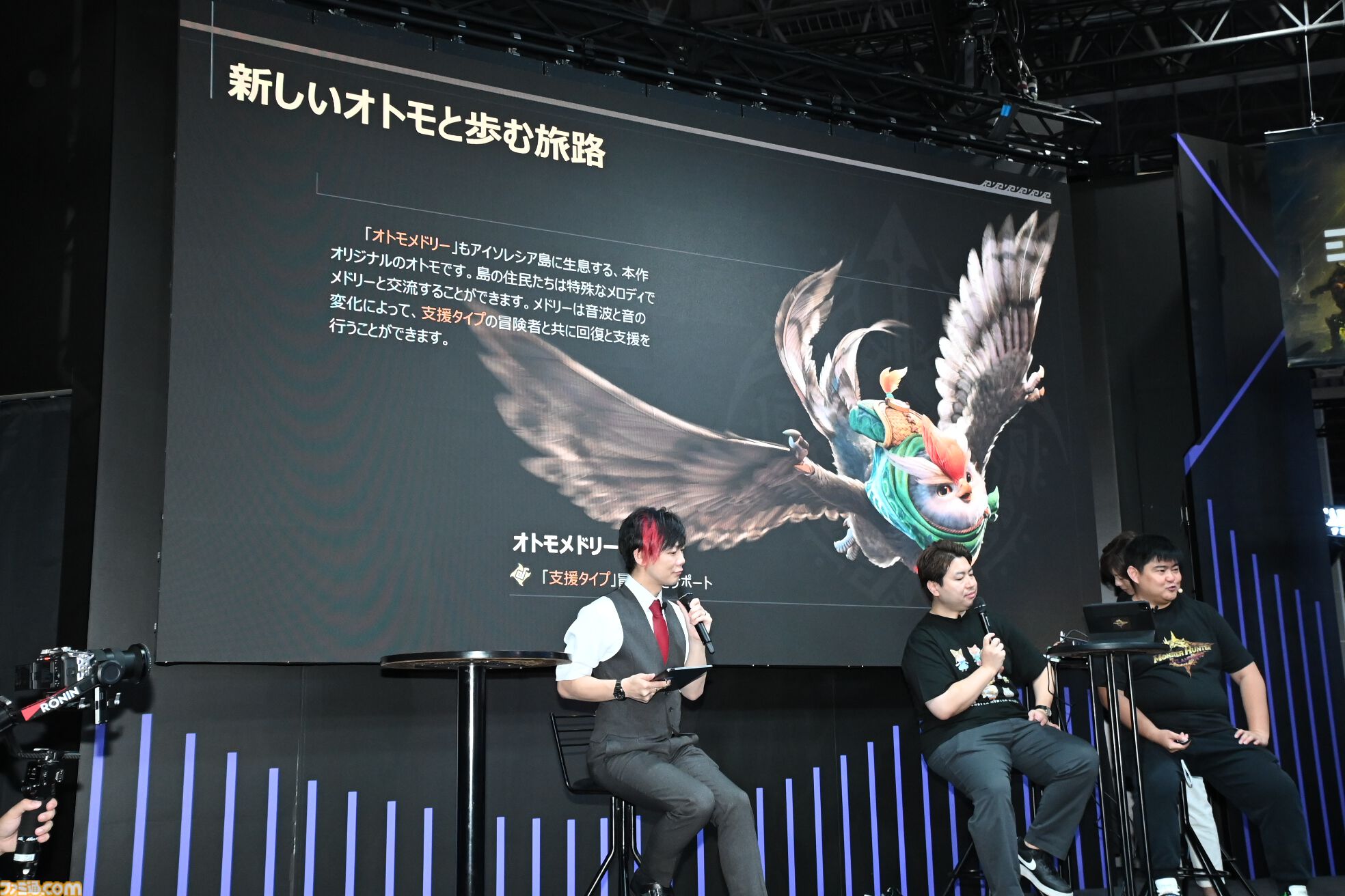 『モンスターハンターアウトランダーズ』新情報が続々公開。ステージイベントの実機プレイでは狂暴状態となった融光種リオレウスの大技も【TGS2025】