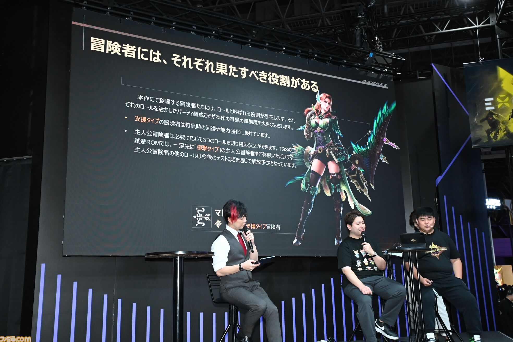 『モンスターハンターアウトランダーズ』新情報が続々公開。ステージイベントの実機プレイでは狂暴状態となった融光種リオレウスの大技も【TGS2025】