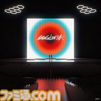 【エヴァフェス】『エヴァ歌舞伎（仮）』や高橋洋子さんスペシャルライブなどが30周年イベント“EVANGELION:30+；”で開催決定。10月4日からチケットの先行抽選申込もスタート