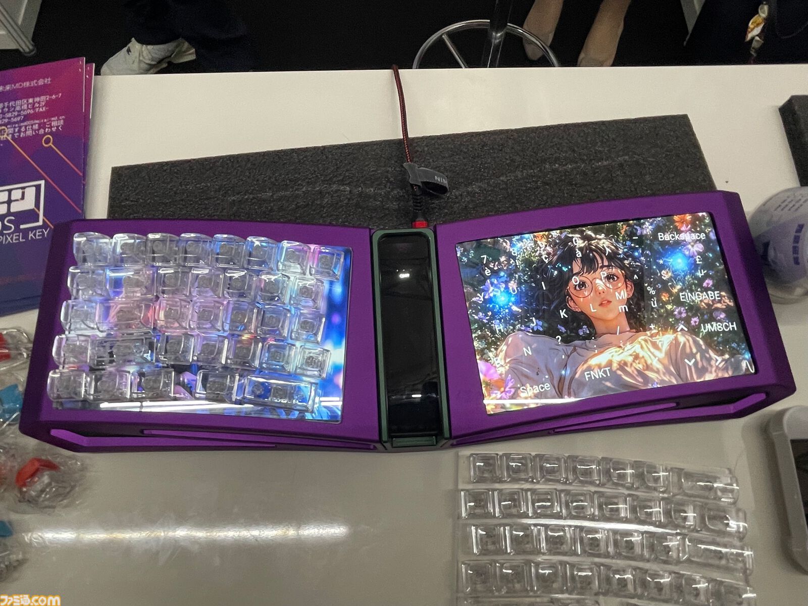 キーボード DS Pixel Keyboard Pro DS Pixel Keyboard is also a touchscreen display with