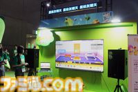 『星のパーティータイム』試遊レビュー。ミニゲームは操作とルールがシンプルでパーティーゲームにピッタリ！ キャラメイク&惑星探索などハマりそうな要素も魅力的【TGS2025】