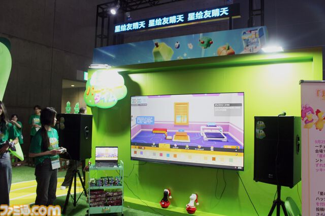 『星のパーティータイム』試遊レビュー。ミニゲームは操作とルールがシンプルでパーティーゲームにピッタリ！ キャラメイク&惑星探索などハマりそうな要素も魅力的【TGS2025】