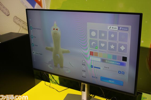 『星のパーティータイム』試遊レビュー。ミニゲームは操作とルールがシンプルでパーティーゲームにピッタリ！ キャラメイク&惑星探索などハマりそうな要素も魅力的【TGS2025】