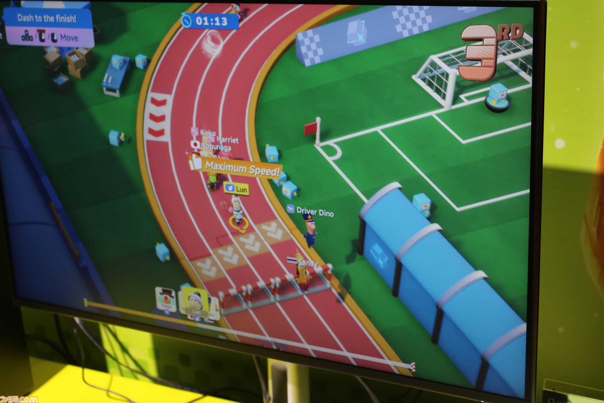 『星のパーティータイム』試遊レビュー。ミニゲームは操作とルールがシンプルでパーティーゲームにピッタリ！ キャラメイク&惑星探索などハマりそうな要素も魅力的【TGS2025】
