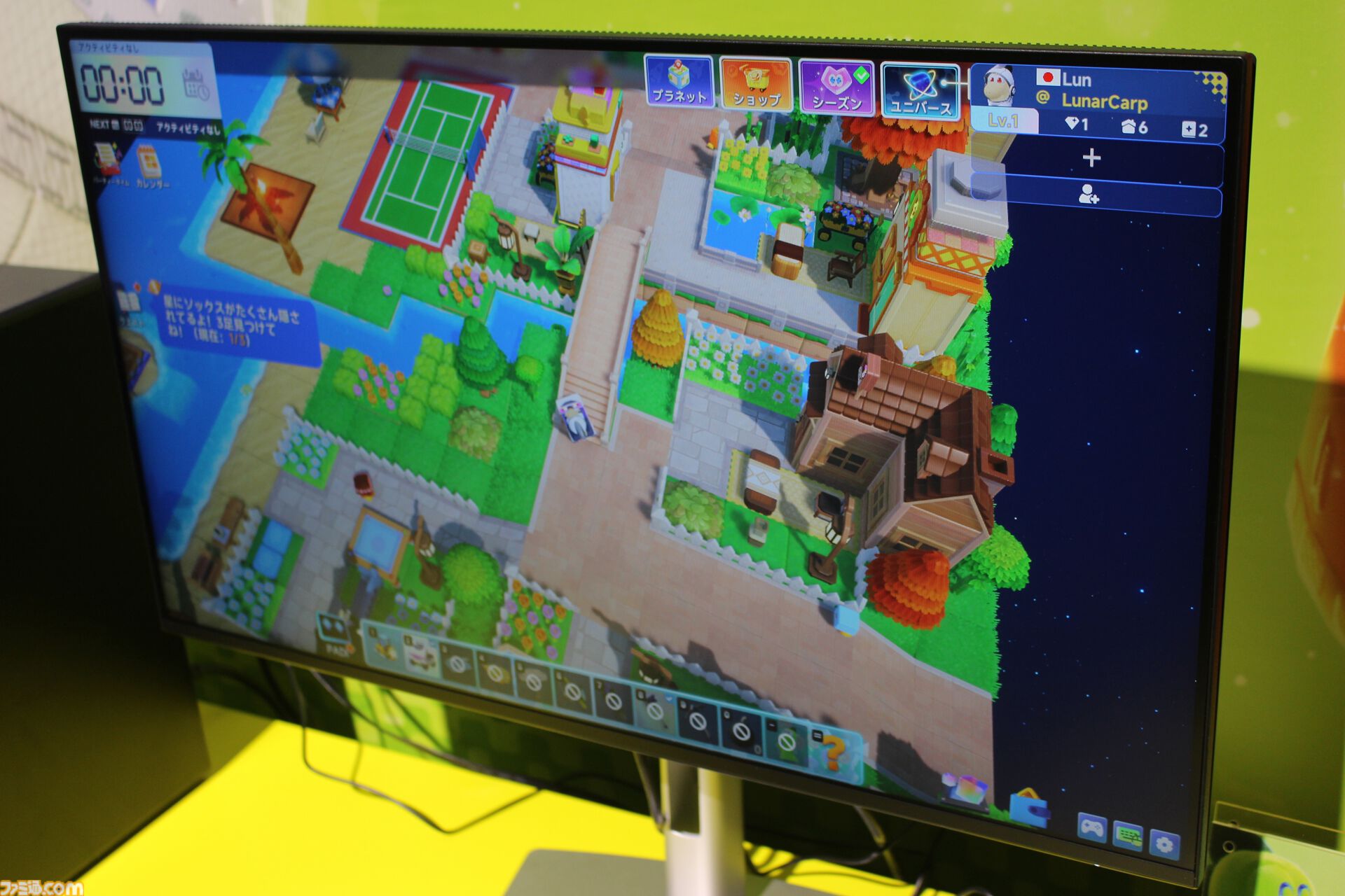 『星のパーティータイム』試遊レビュー。ミニゲームは操作とルールがシンプルでパーティーゲームにピッタリ！ キャラメイク&惑星探索などハマりそうな要素も魅力的【TGS2025】
