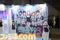 『制服カノジョ3』TGS2025に福岡タワーの“恋人の聖地”が出現！ 目のやり場に困る新カノジョや桃尻芹香のコスプレイヤーたちと写真が撮れちゃう