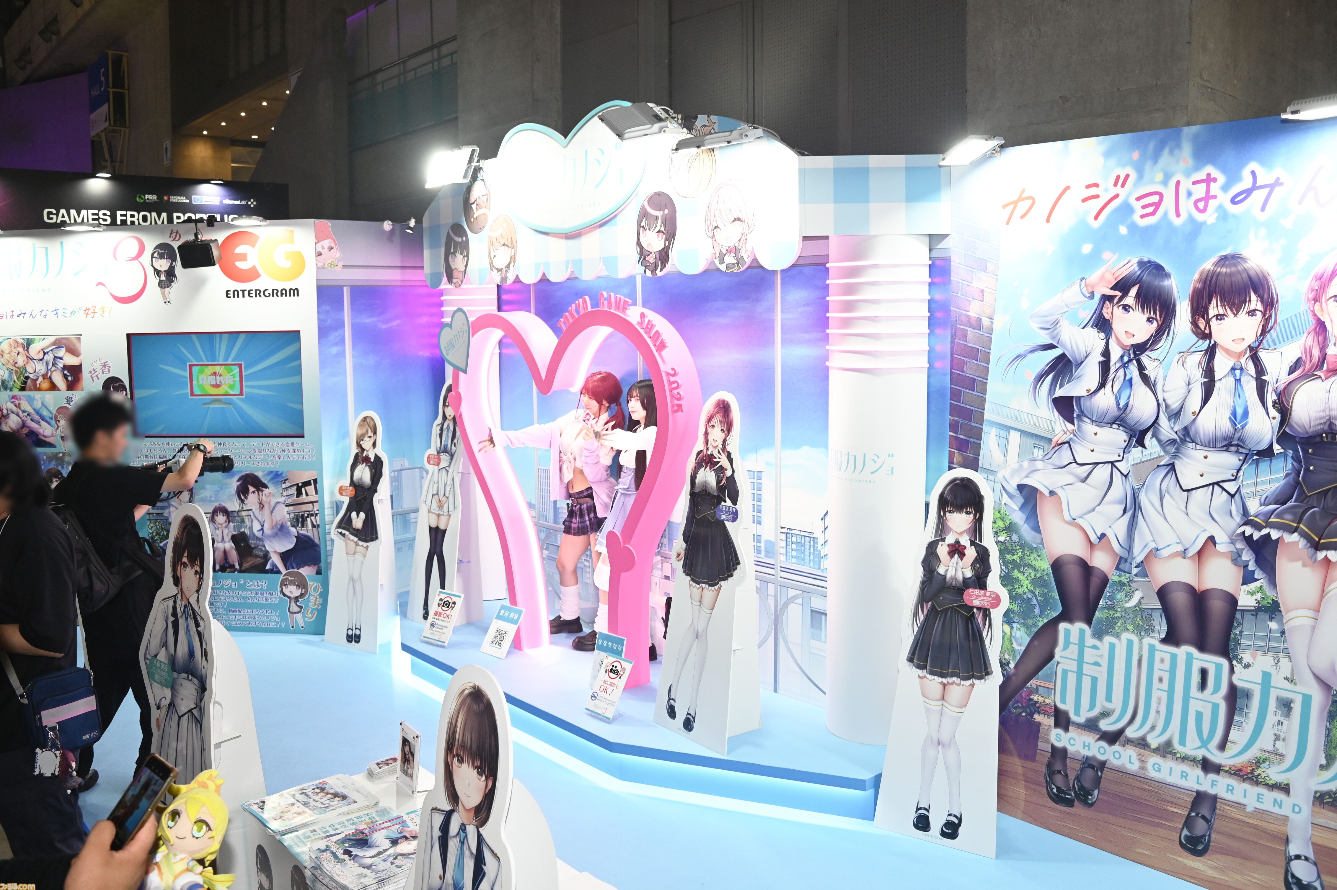 学園 カレシ？カノジョ？ぶらさげマスコット a610d2be79858f59c28b7e9d06db19