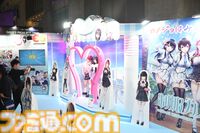 『制服カノジョ3』TGS2025に福岡タワーの“恋人の聖地”が出現！ 目のやり場に困る新カノジョや桃尻芹香のコスプレイヤーたちと写真が撮れちゃう