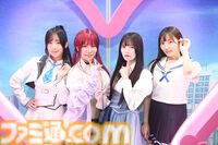 『制服カノジョ3』TGS2025に福岡タワーの“恋人の聖地”が出現！ 目のやり場に困る新カノジョや桃尻芹香のコスプレイヤーたちと写真が撮れちゃう