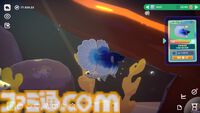 『一緒に！魚の時間』癒し環境で集中力を養うチル系アクアリウムゲームが2025年内にリリース。Steamにて無料体験版を配信