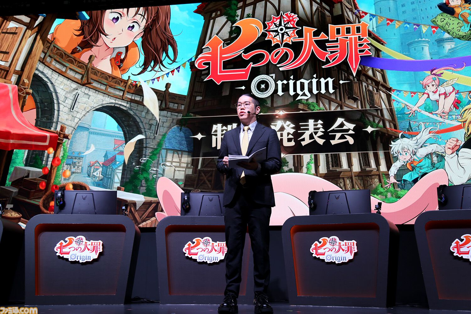 『七つの大罪：Origin』2026年1月28日正式リリース決定！ ティオレー役・竹達彩奈さんの発表や原作者のインタビューVTRなど、情報盛りだくさんの制作発表会まとめ【TGS2025】