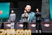 『七つの大罪：Origin』2026年1月28日正式リリース決定！ ティオレー役・竹達彩奈さんの発表や原作者のインタビューVTRなど、情報盛りだくさんの制作発表会まとめ【TGS2025】