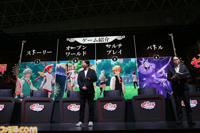 『七つの大罪：Origin』2026年1月28日正式リリース決定！ ティオレー役・竹達彩奈さんの発表や原作者のインタビューVTRなど、情報盛りだくさんの制作発表会まとめ【TGS2025】