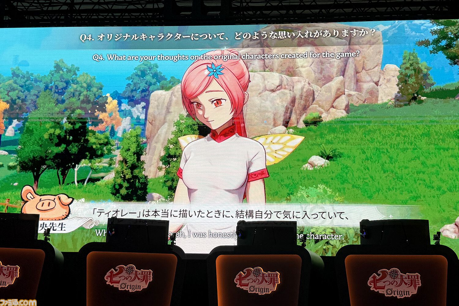 aee534ae2a0a03c4d347689ebc7a92