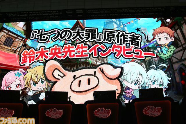 『七つの大罪：Origin』2026年1月28日正式リリース決定！ ティオレー役・竹達彩奈さんの発表や原作者のインタビューVTRなど、情報盛りだくさんの制作発表会まとめ【TGS2025】