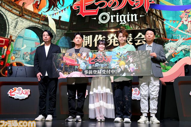 『七つの大罪：Origin』2026年1月28日正式リリース決定！ ティオレー役・竹達彩奈さんの発表や原作者のインタビューVTRなど、情報盛りだくさんの制作発表会まとめ【TGS2025】