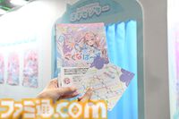 『さくなばーす』TGS2025で迷子センターに閉じ込められた結城さくなさんを救助するべく謎解きに挑戦！ 迷子センターの中には……？