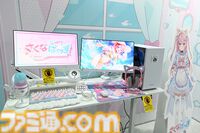『さくなばーす』TGS2025で迷子センターに閉じ込められた結城さくなさんを救助するべく謎解きに挑戦！ 迷子センターの中には……？