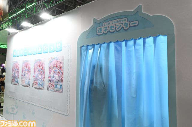 『さくなばーす』TGS2025で迷子センターに閉じ込められた結城さくなさんを救助するべく謎解きに挑戦！ 迷子センターの中には……？