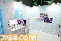『さくなばーす』TGS2025で迷子センターに閉じ込められた結城さくなさんを救助するべく謎解きに挑戦！ 迷子センターの中には……？
