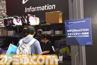 『モンスターハンターアウトランダーズ』『Delta Force』など5タイトルを出展。『NIKKE』の大人気企画“史上最強・超進化 リアル10連ガチャ”がさらにレベルアップ！ Level Infiniteブースは見どころがいっぱい【TGS2025】