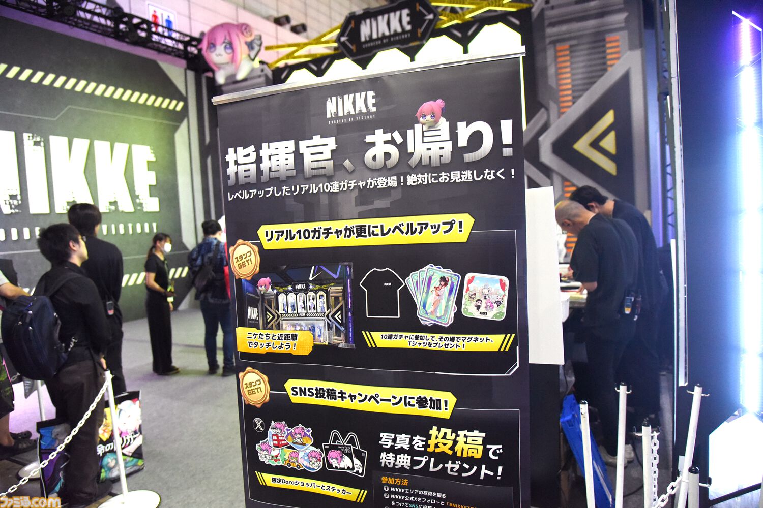 『モンスターハンターアウトランダーズ』『Delta Force』など5タイトルを出展。『NIKKE』の大人気企画“史上最強・超進化 リアル10連ガチャ”がさらにレベルアップ！ Level Infiniteブースは見どころがいっぱい【TGS2025】