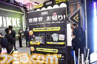 『モンスターハンターアウトランダーズ』『Delta Force』など5タイトルを出展。『NIKKE』の大人気企画“史上最強・超進化 リアル10連ガチャ”がさらにレベルアップ！ Level Infiniteブースは見どころがいっぱい【TGS2025】