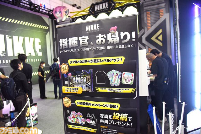 『モンスターハンターアウトランダーズ』『Delta Force』など5タイトルを出展。『NIKKE』の大人気企画“史上最強・超進化 リアル10連ガチャ”がさらにレベルアップ！ Level Infiniteブースは見どころがいっぱい【TGS2025】