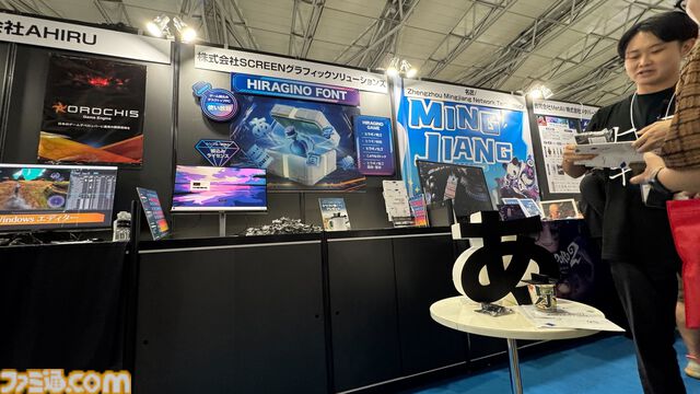 “なべぶた”を手に入れた。意味は分からないが、スマホスタンドにも、ヌードルストッパーにもなる優れものだった。【TGS2025】