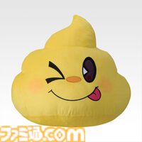 『桃鉄』一番くじが12月6日に発売決定。ラストワン賞は“うんちがぷよよんぬいぐるみ”。キュートな見た目＆高さ約34cmでボリュームたっぷり