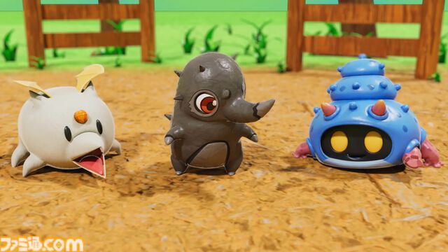 マイロの冒険を手助けしてくれる不思議な生き物「アニマ」