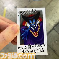 『ドラクエ1＆2リメイク』TGS会場でりゅうおう様と2ショット。ブロマイドがもらえるグリーティングがアツイ