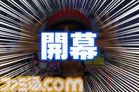 【P3R】『ペルソナ３ リロード』カッ顔選手権【TGS2025】