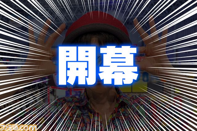 【P3R】『ペルソナ３ リロード』カッ顔選手権【TGS2025】