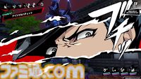 【P3R】『ペルソナ３ リロード』カッ顔選手権【TGS2025】