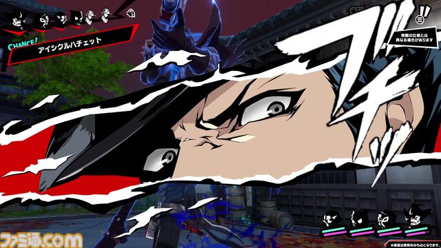 【P3R】『ペルソナ３ リロード』カッ顔選手権【TGS2025】