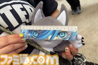 【P3R】『ペルソナ３ リロード』カッ顔選手権【TGS2025】