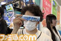 【P3R】『ペルソナ３ リロード』カッ顔選手権【TGS2025】