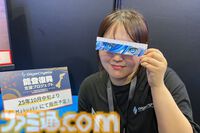 【P3R】『ペルソナ３ リロード』カッ顔選手権【TGS2025】