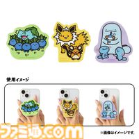 『ポケモン』メタモンを絶対逃さないキテルグマのぬいぐるみリュックが怖かわいい。うさぎメン氏デザインのゆるかわグッズがポケセンで10月4日発売