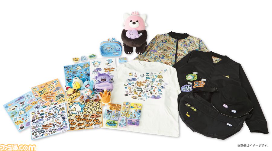 ポケモン』メタモンを絶対逃さないキテルグマのぬいぐるみ