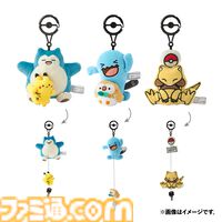 『ポケモン』メタモンを絶対逃さないキテルグマのぬいぐるみリュックが怖かわいい。うさぎメン氏デザインのゆるかわグッズがポケセンで10月4日発売