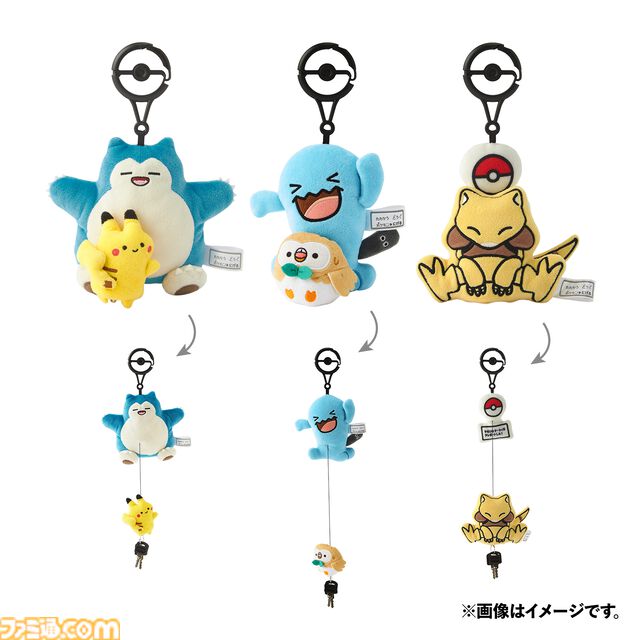 『ポケモン』メタモンを絶対逃さないキテルグマのぬいぐるみリュックが怖かわいい。うさぎメン氏デザインのゆるかわグッズがポケセンで10月4日発売