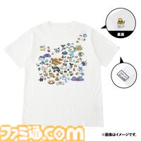 『ポケモン』メタモンを絶対逃さないキテルグマのぬいぐるみリュックが怖かわいい。うさぎメン氏デザインのゆるかわグッズがポケセンで10月4日発売