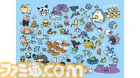 『ポケモン』メタモンを絶対逃さないキテルグマのぬいぐるみリュックが怖かわいい。うさぎメン氏デザインのゆるかわグッズがポケセンで10月4日発売