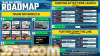 『Train Sim World 6』“予想外の展開”をテーマにした鉄道シムの先行アクセスが本日（9/26）開始。オン・オフ可能なランダムイベントや車両の故障でトラブルを楽しむ