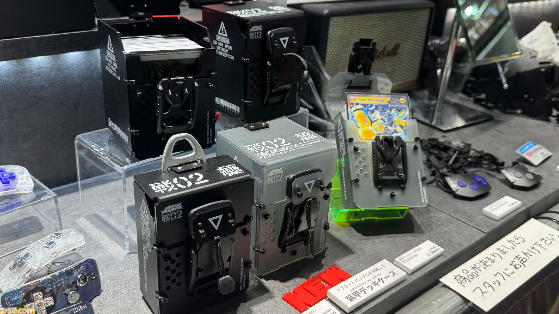 実機パーツを使った“コントローラー名刺ケース”が超クール。オタク心を