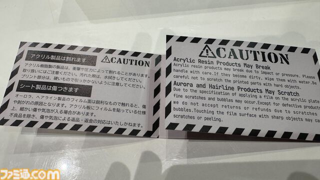 実機パーツを使った“コントローラー名刺ケース”が超クール。オタク心を鷲掴みにするメカニカルなグッズラインアップ。あまりにもイカしている。【TGS2025】