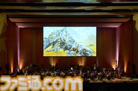 『モンハン』オーケストラコンサート“狩猟音楽祭2025”ライブ録音アルバムが10月29日に発売。歴代の人気曲からアルシュベルド戦まで全23曲が収録